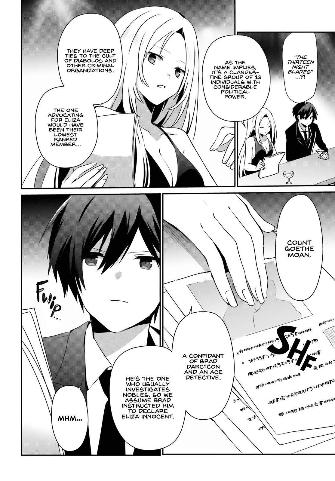 The Eminence in Shadow Chapter 66.2 - Page 13