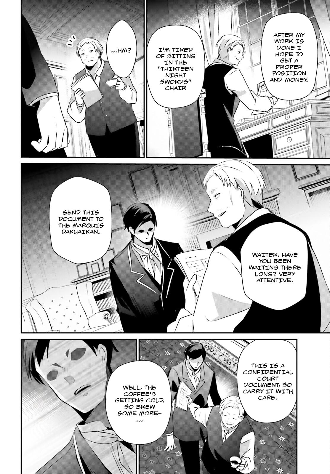 The Eminence in Shadow Chapter 67 - Page 2