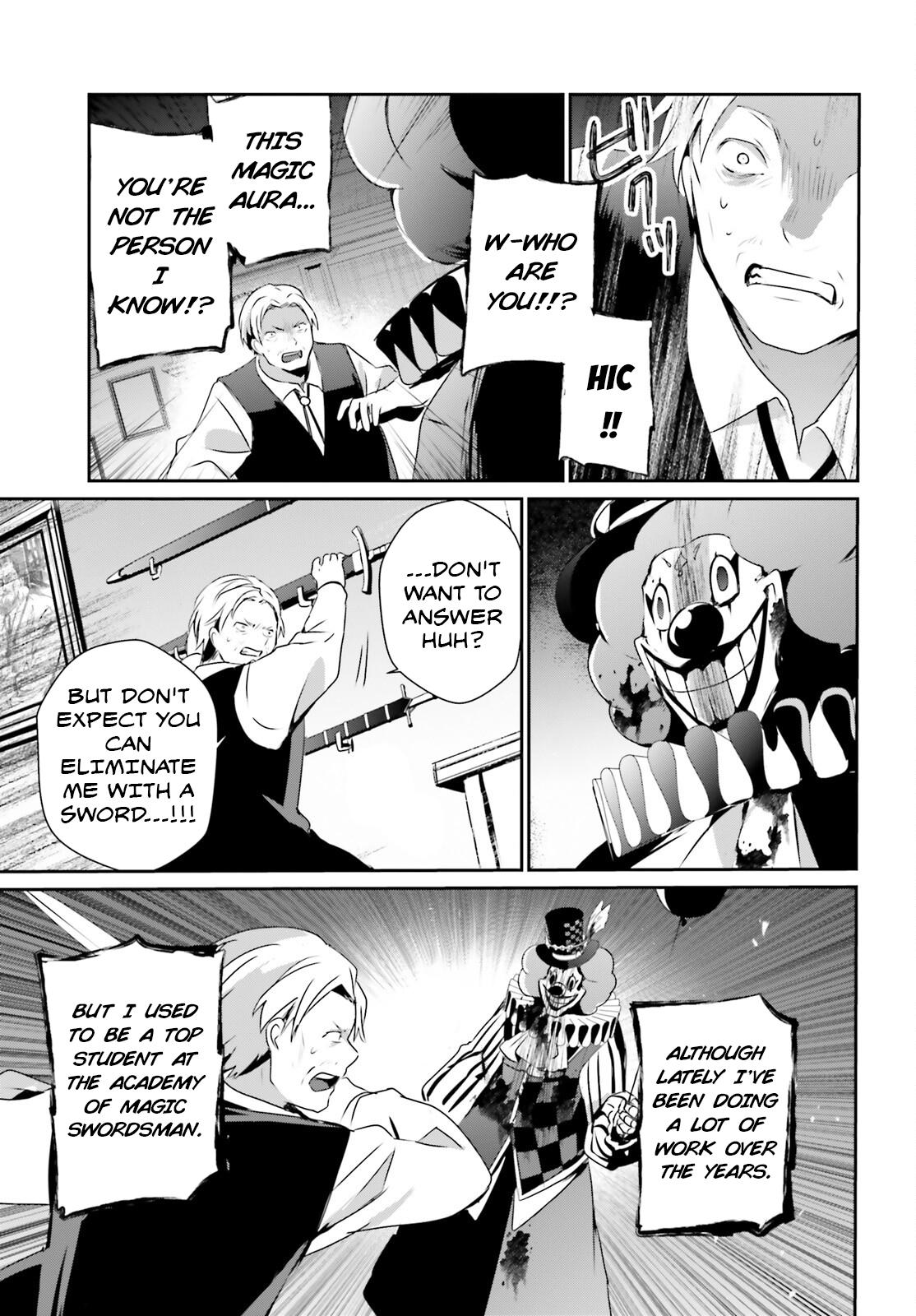 The Eminence in Shadow Chapter 67 - Page 5