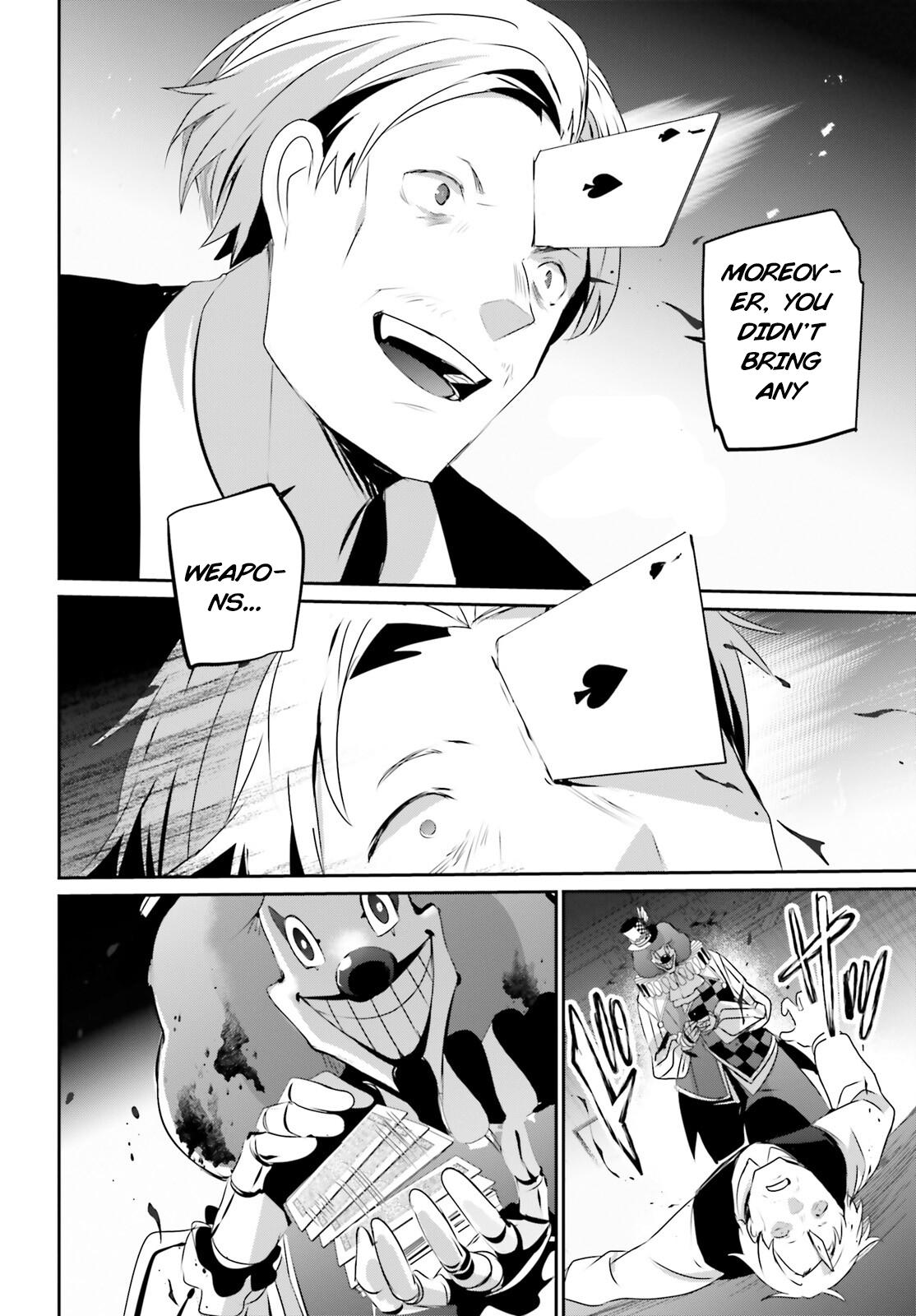 The Eminence in Shadow Chapter 67 - Page 6