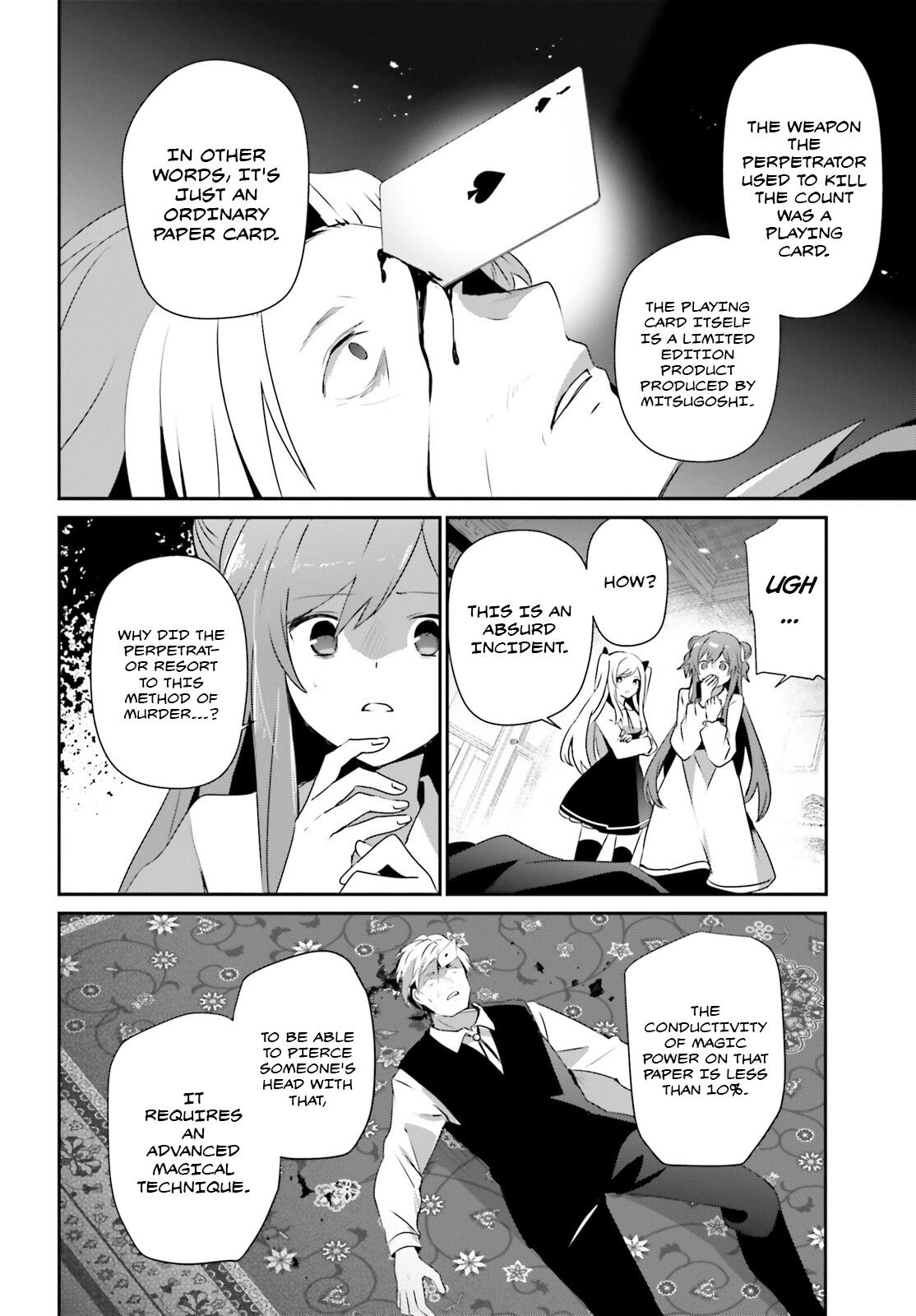 The Eminence in Shadow Chapter 67 - Page 14
