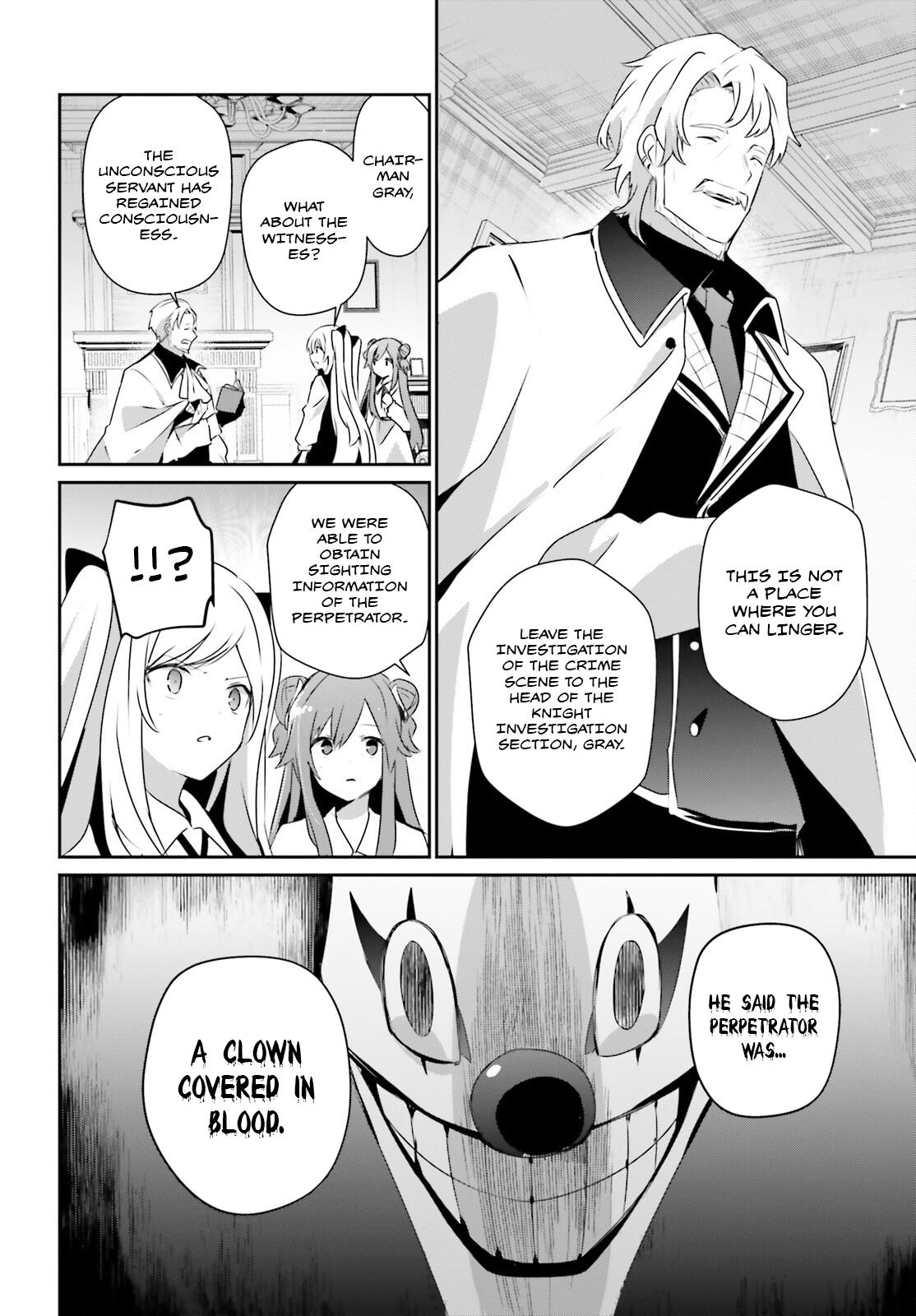 The Eminence in Shadow Chapter 67 - Page 16