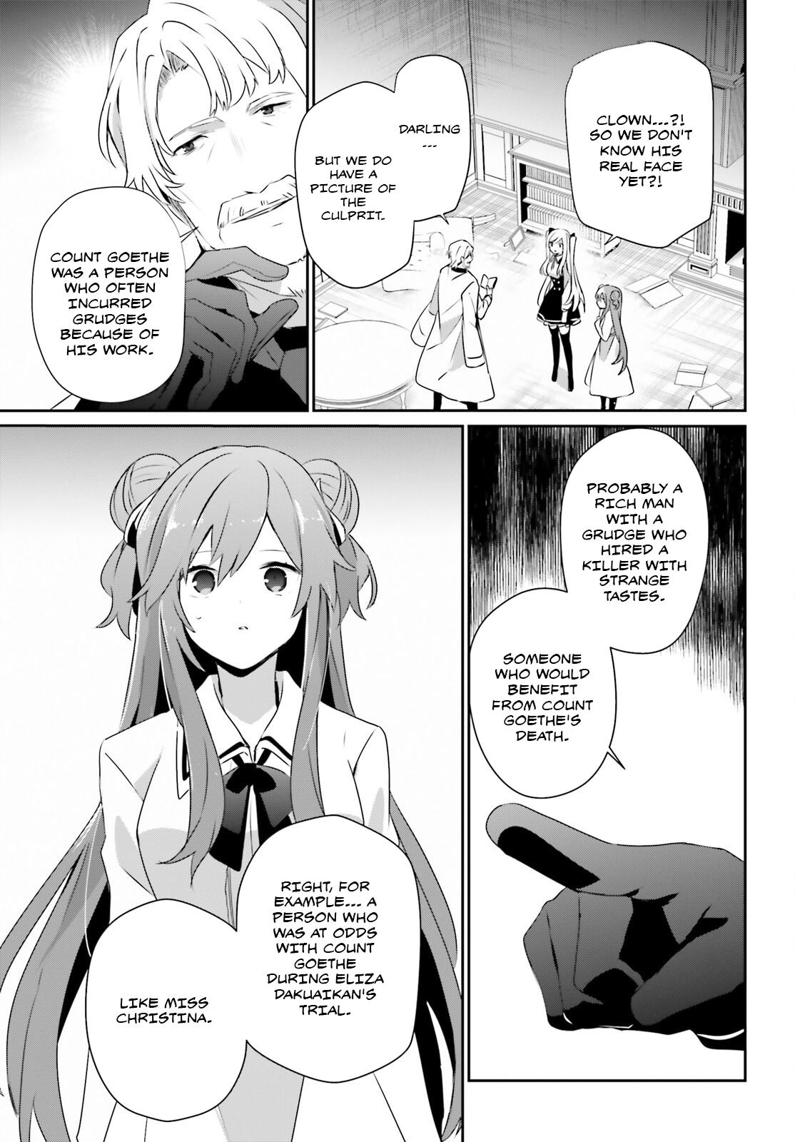 The Eminence in Shadow Chapter 67 - Page 17
