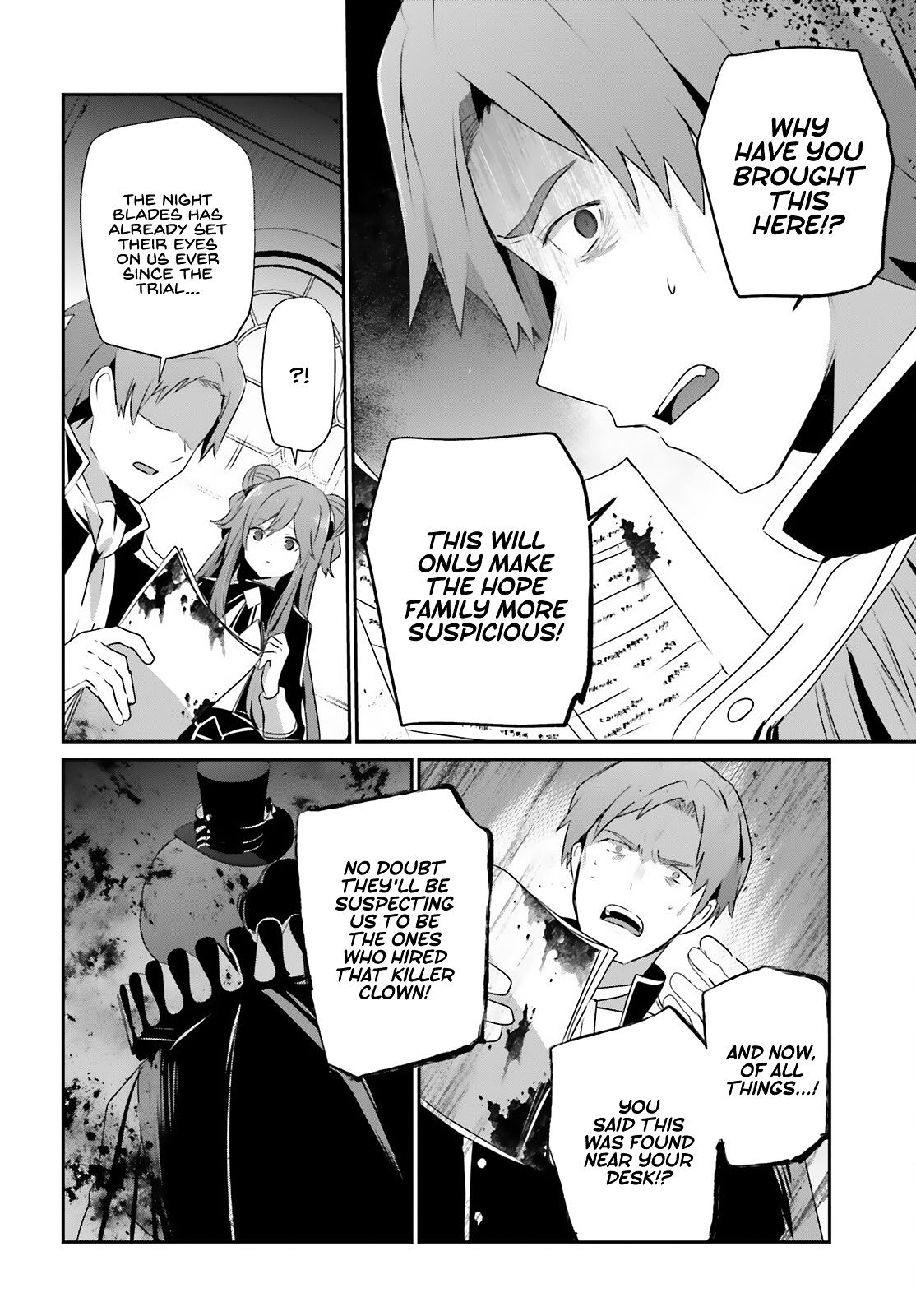 The Eminence in Shadow Chapter 68 - Page 2