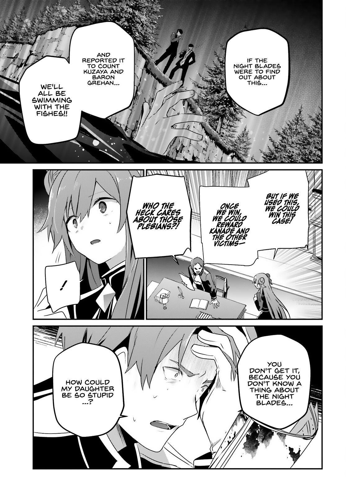 The Eminence in Shadow Chapter 68 - Page 3