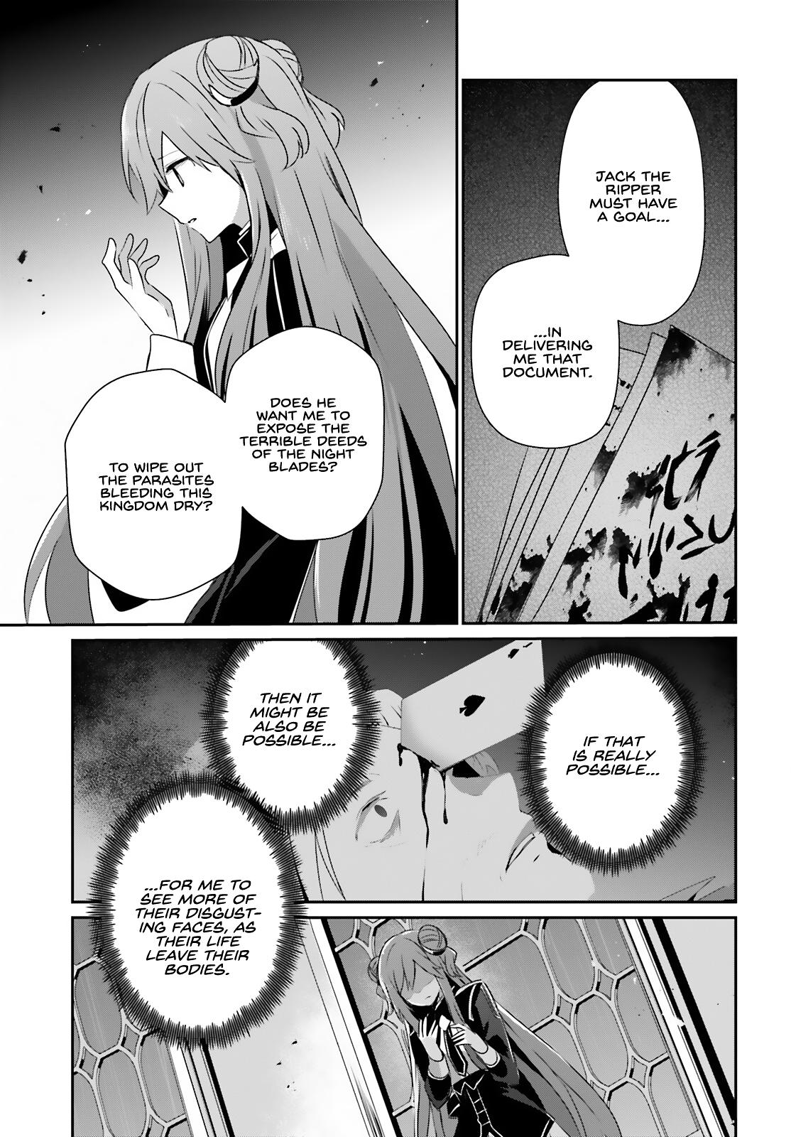 The Eminence in Shadow Chapter 68 - Page 5