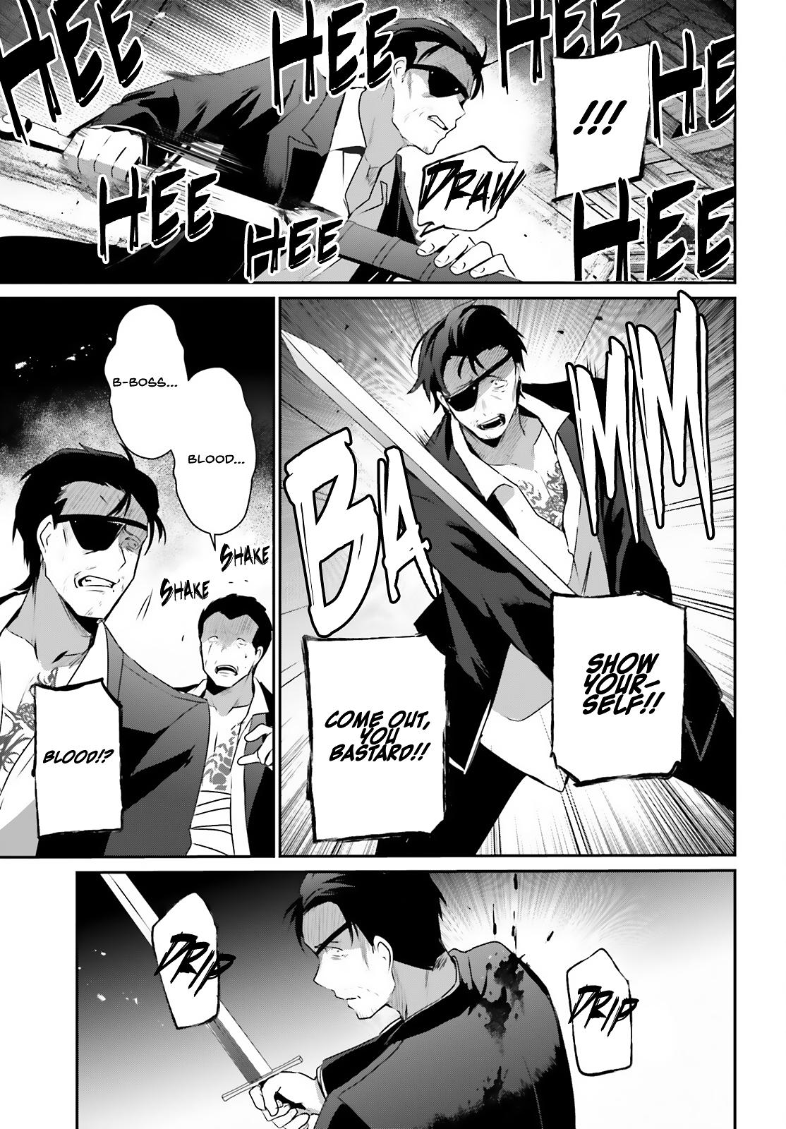 The Eminence in Shadow Chapter 68 - Page 19