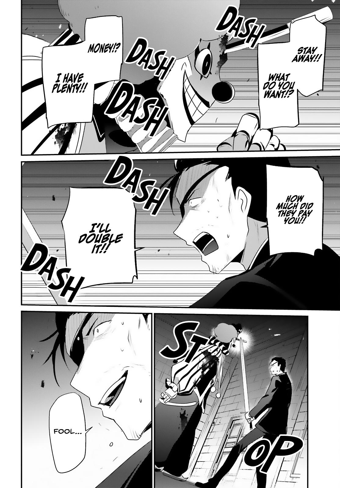 The Eminence in Shadow Chapter 68 - Page 26