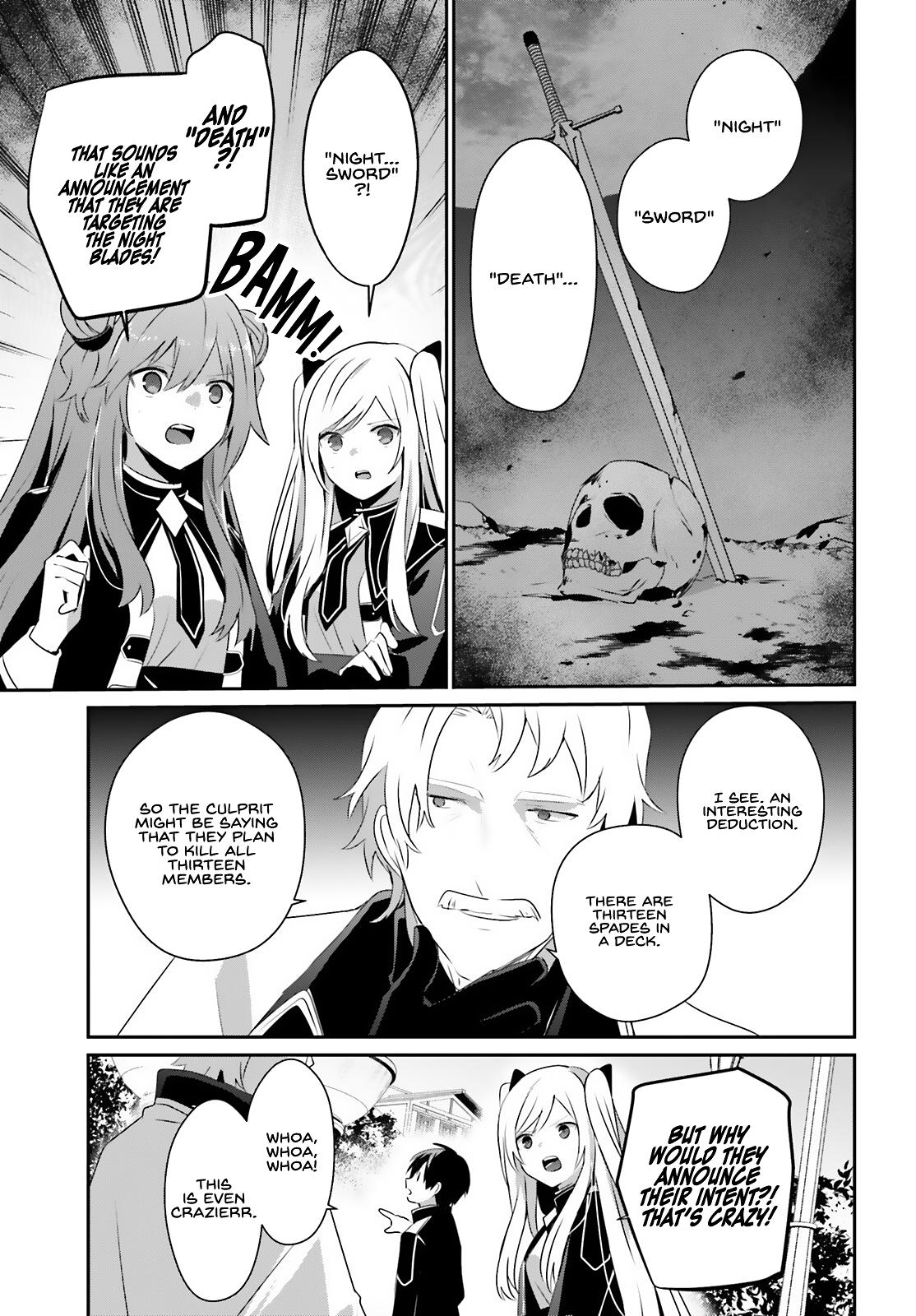 The Eminence in Shadow Chapter 69 - Page 5