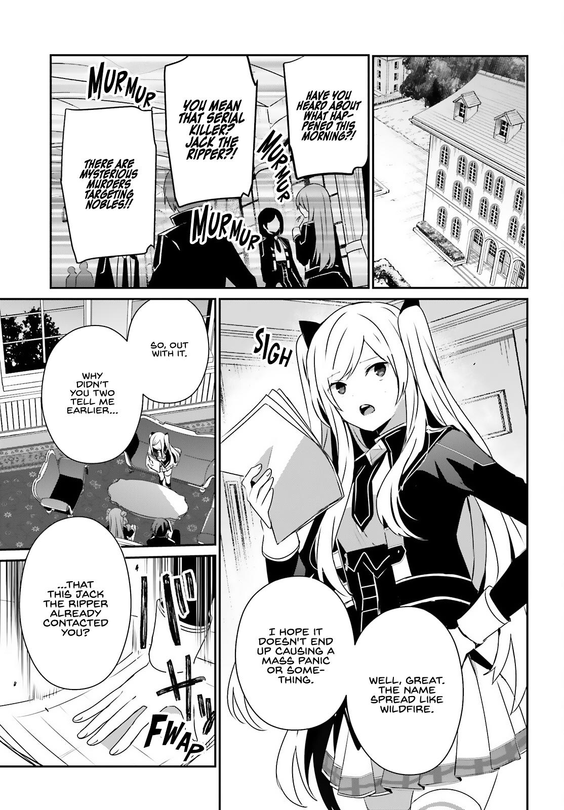 The Eminence in Shadow Chapter 69 - Page 7