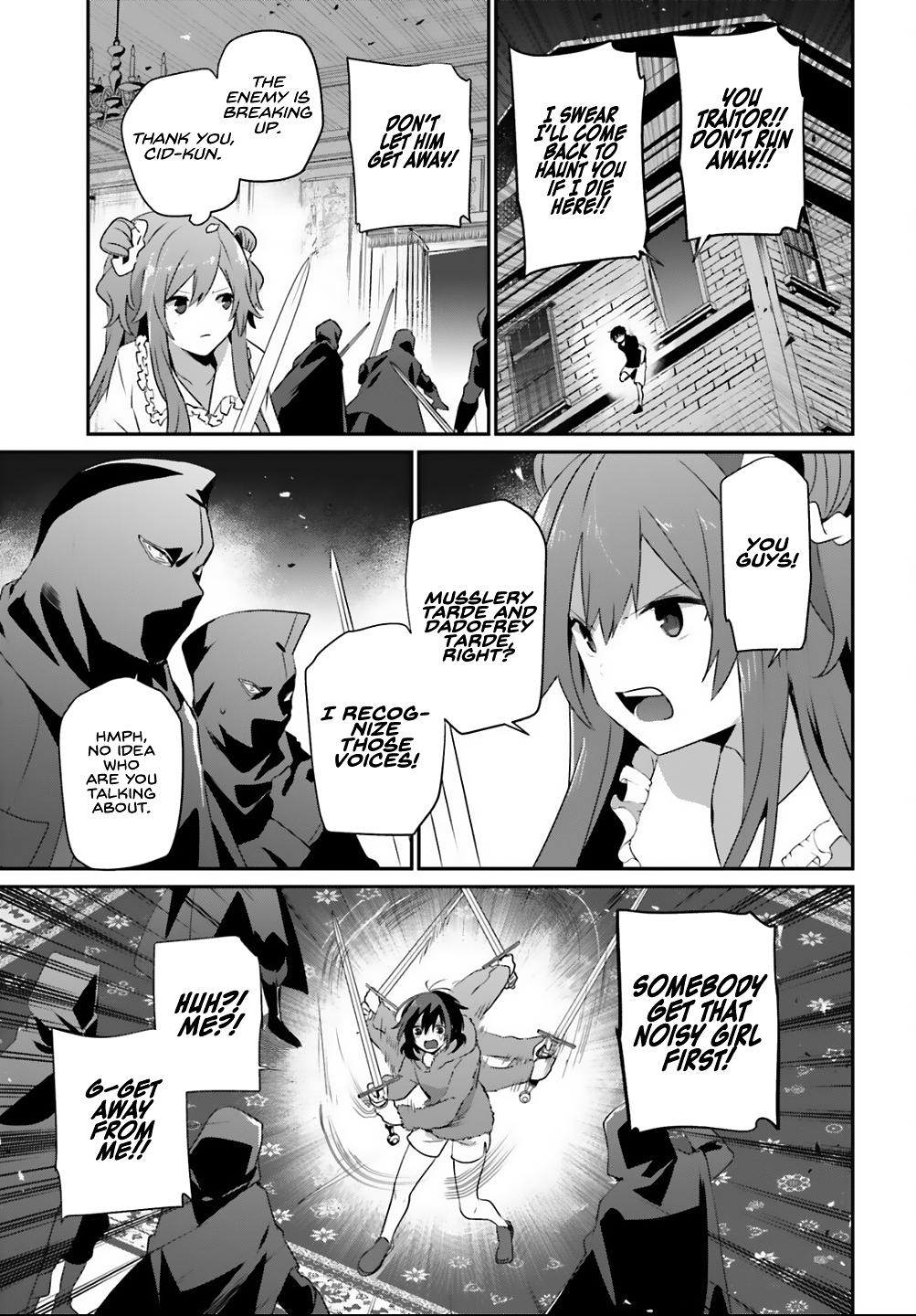 The Eminence in Shadow Chapter 70 - Page 9