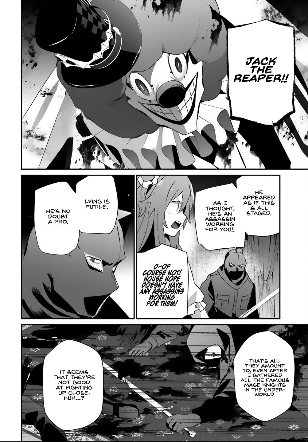 The Eminence in Shadow Chapter 70 - Page 12