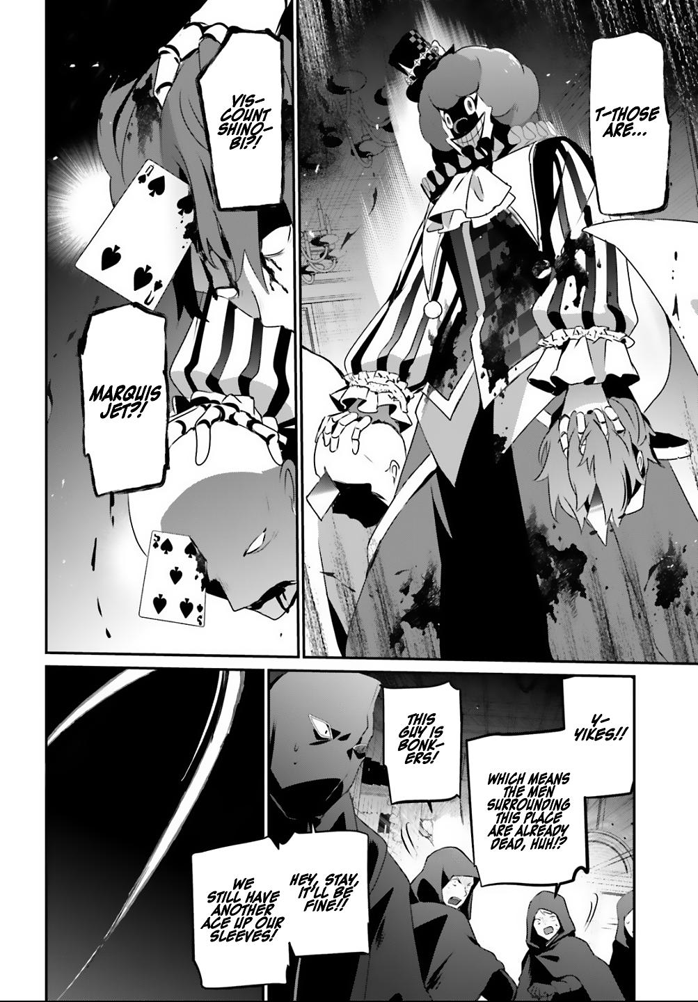 The Eminence in Shadow Chapter 70 - Page 14