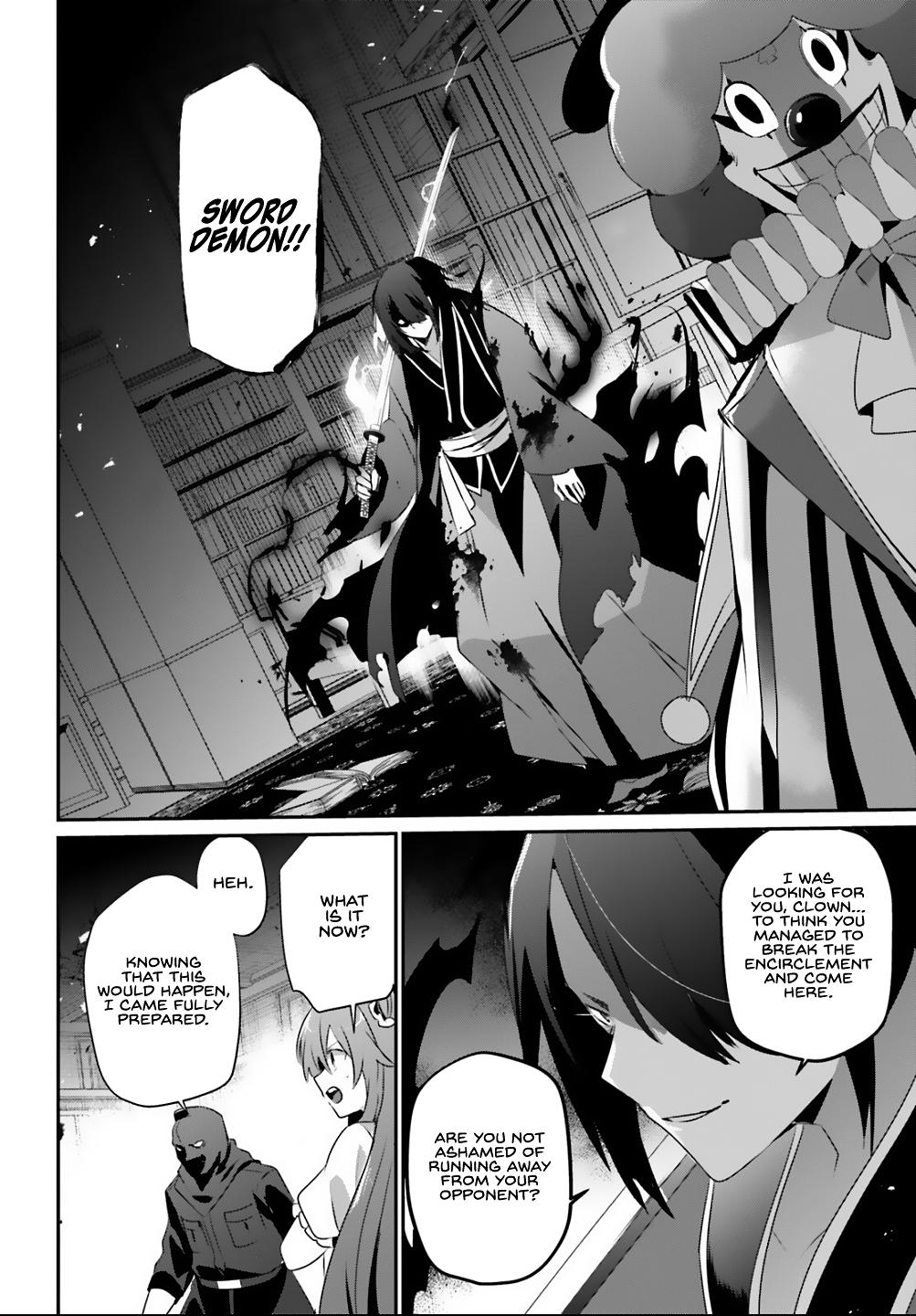 The Eminence in Shadow Chapter 70 - Page 16