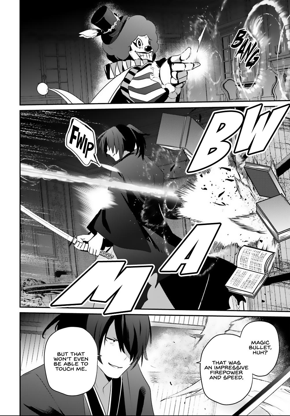 The Eminence in Shadow Chapter 70 - Page 18