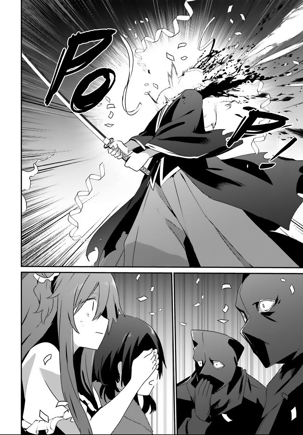 The Eminence in Shadow Chapter 70 - Page 20