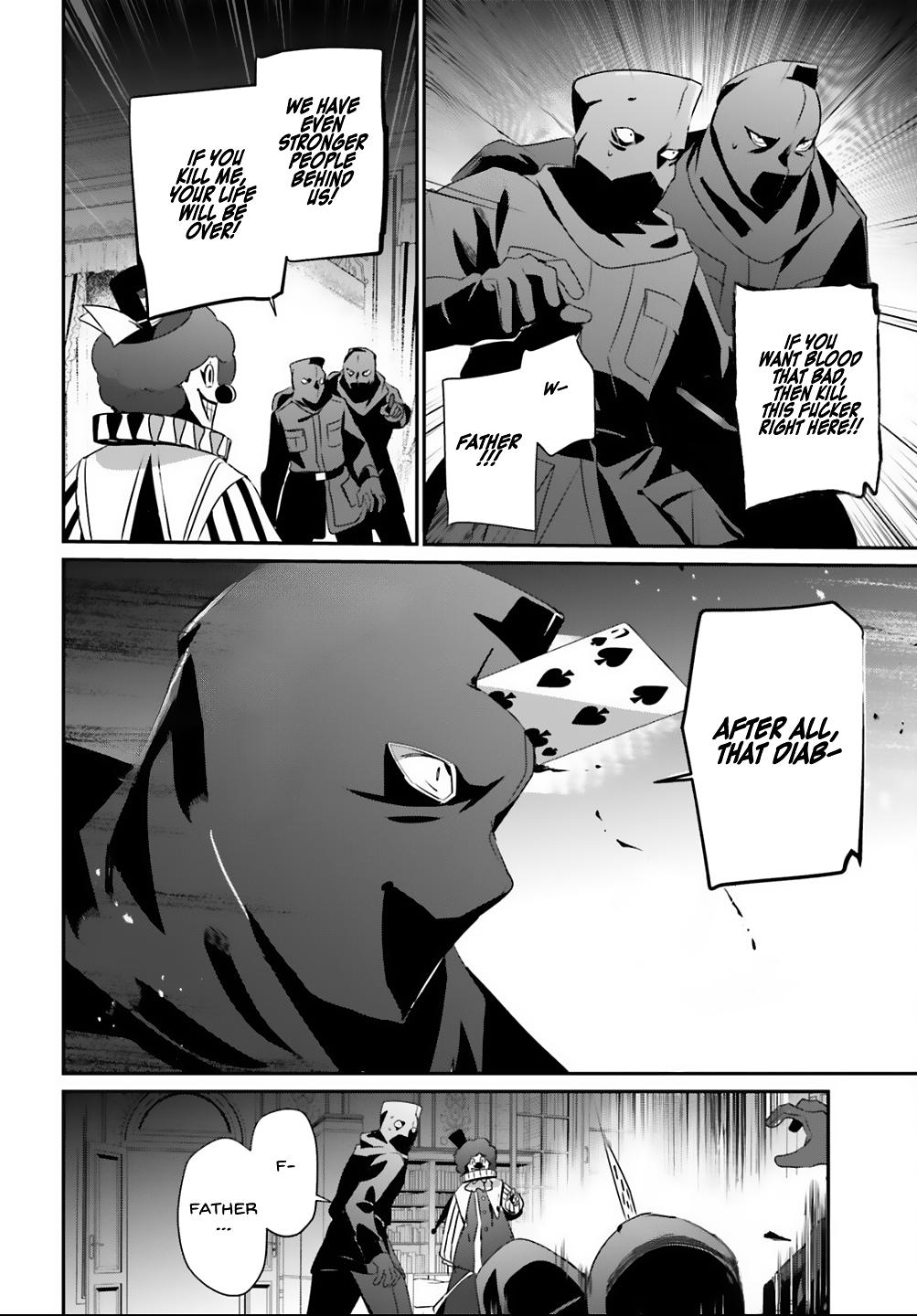 The Eminence in Shadow Chapter 70 - Page 22