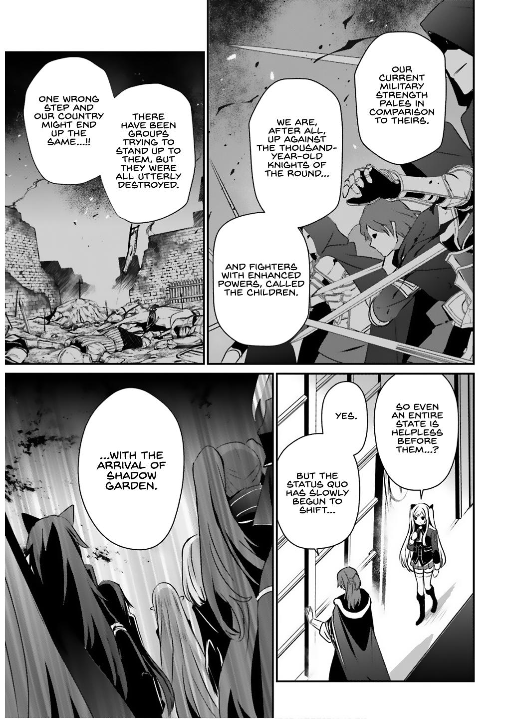The Eminence in Shadow Chapter 71.1 - Page 4