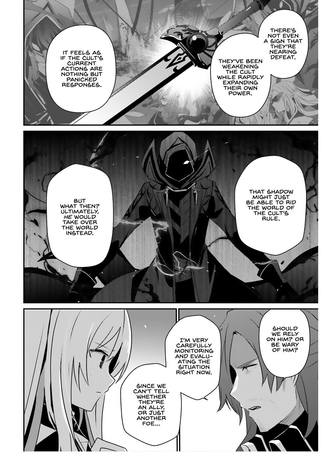 The Eminence in Shadow Chapter 71.1 - Page 5