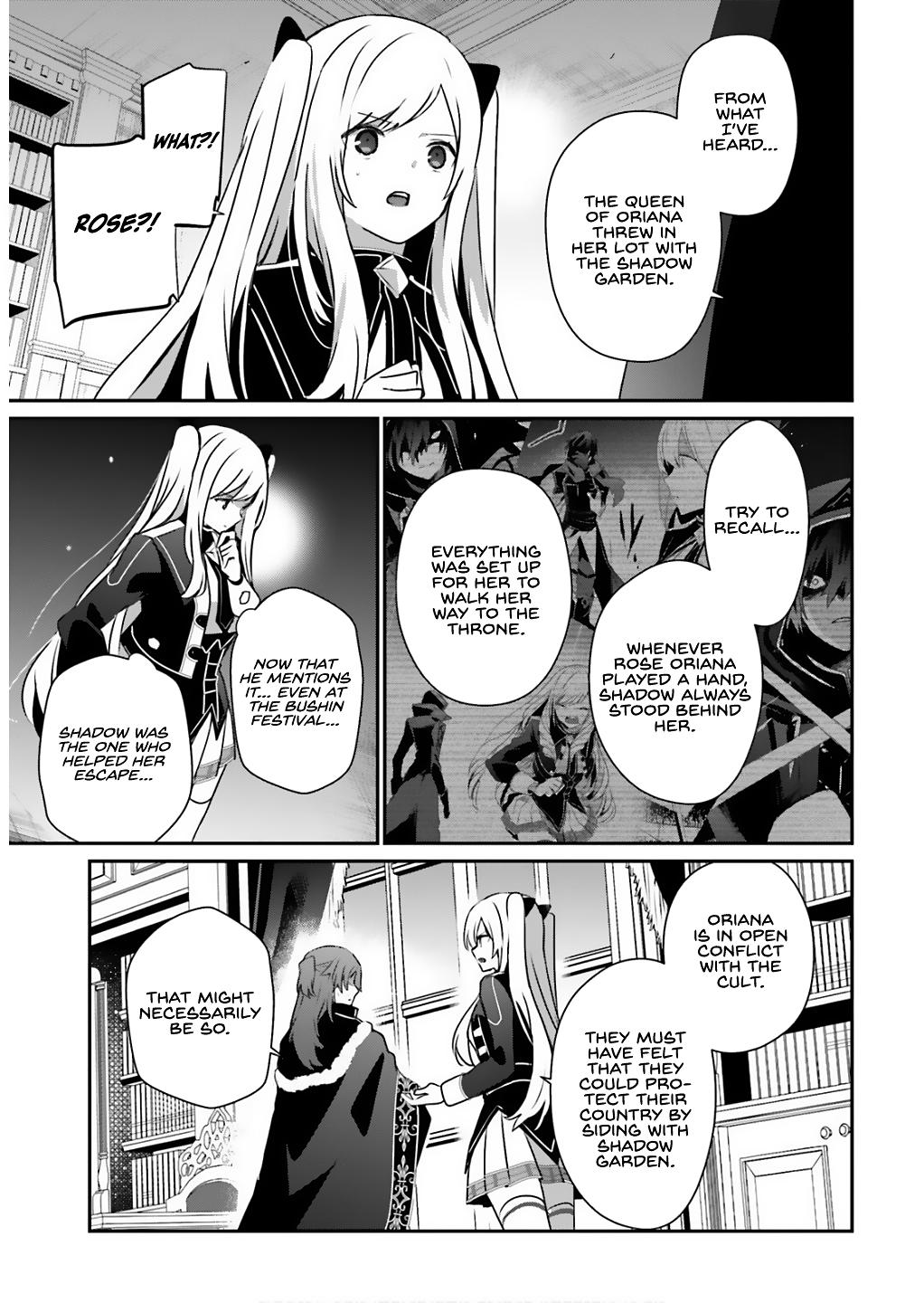 The Eminence in Shadow Chapter 71.1 - Page 6