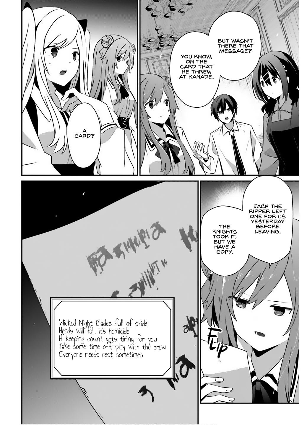 The Eminence in Shadow Chapter 71.1 - Page 11