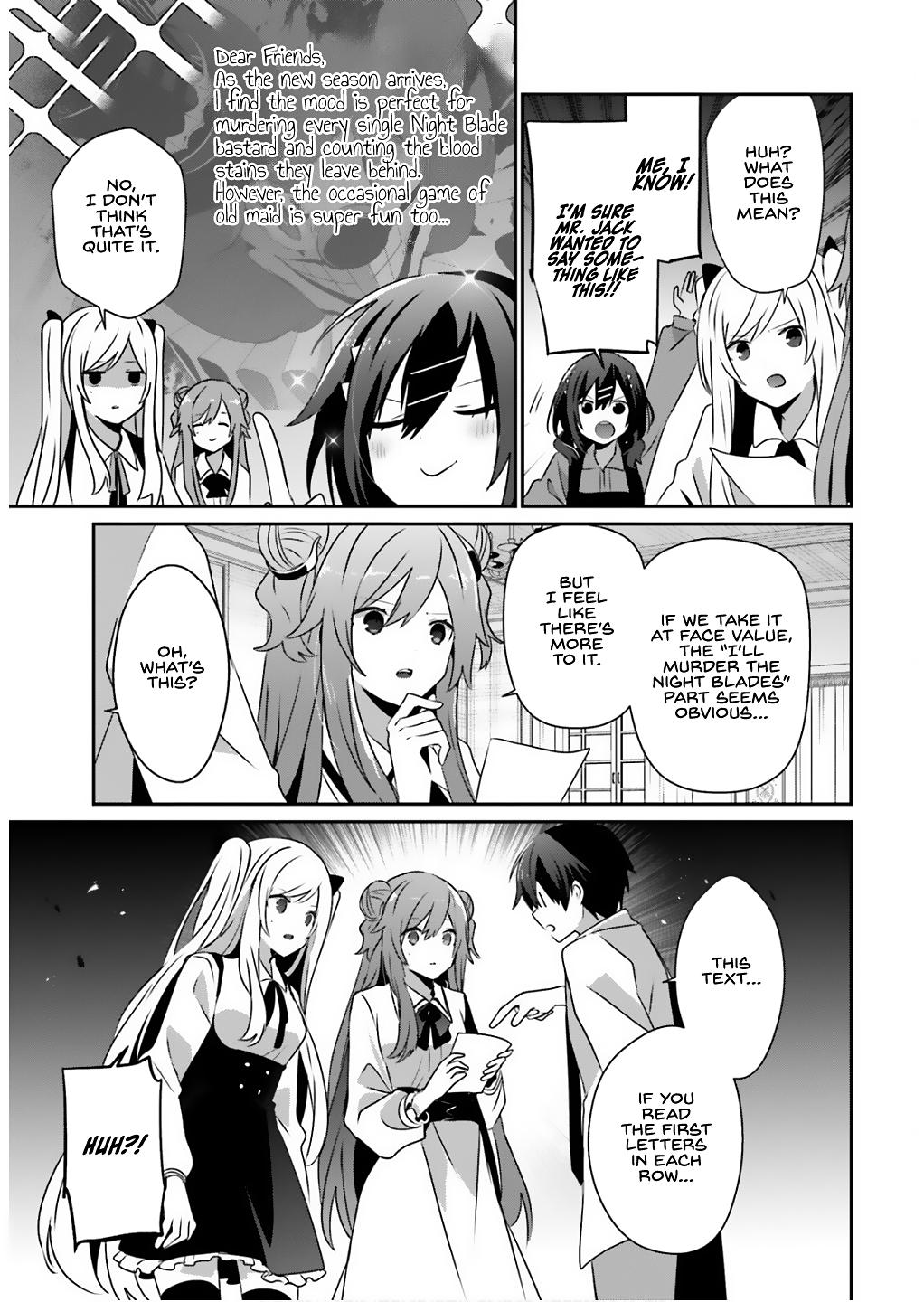 The Eminence in Shadow Chapter 71.1 - Page 12