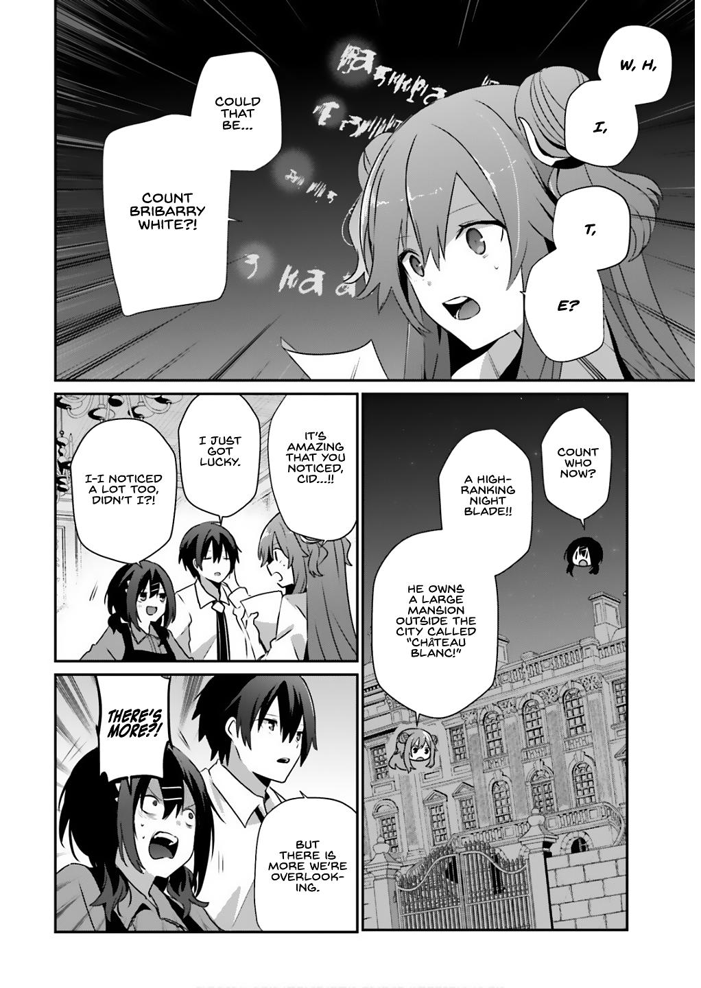 The Eminence in Shadow Chapter 71.1 - Page 13