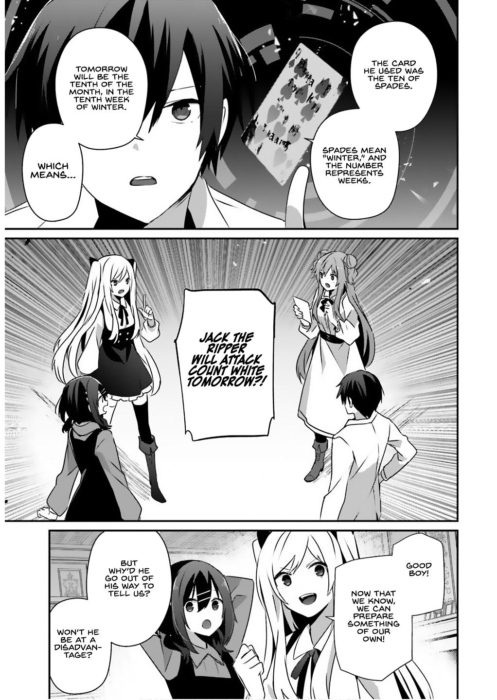 The Eminence in Shadow Chapter 71.1 - Page 14