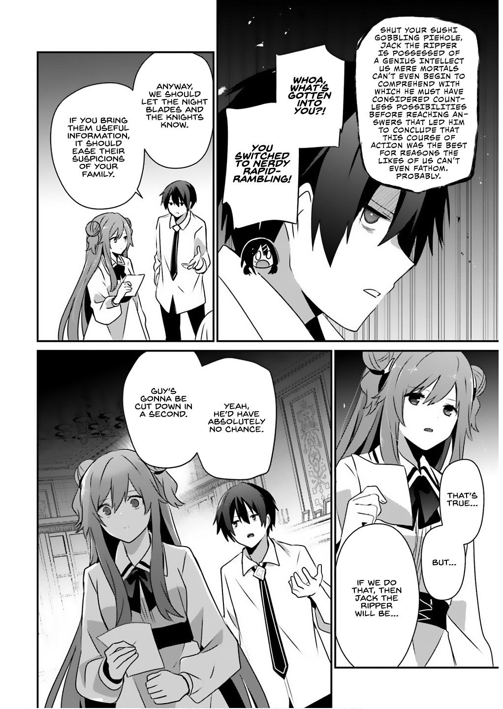 The Eminence in Shadow Chapter 71.1 - Page 15