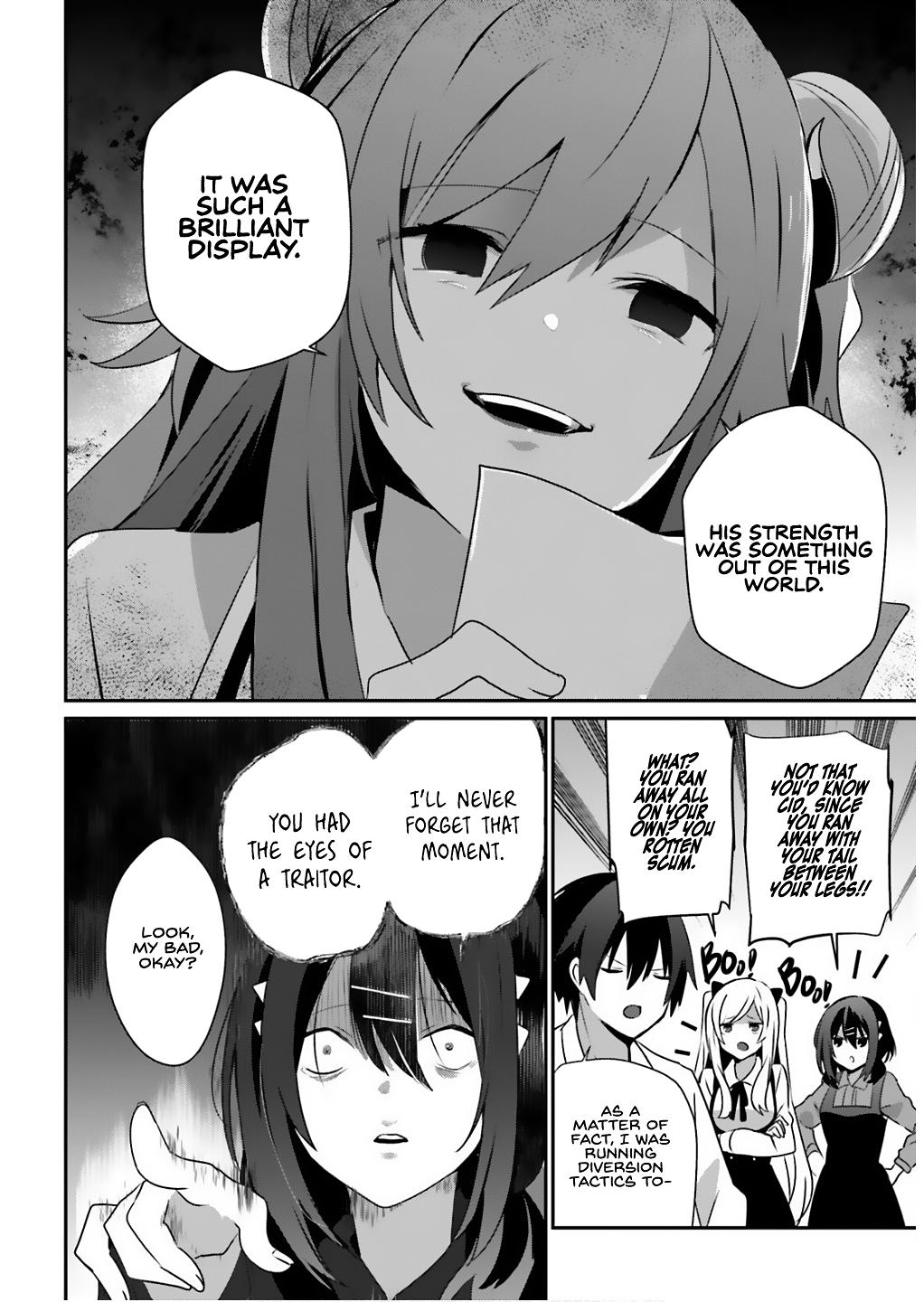 The Eminence in Shadow Chapter 71.1 - Page 17