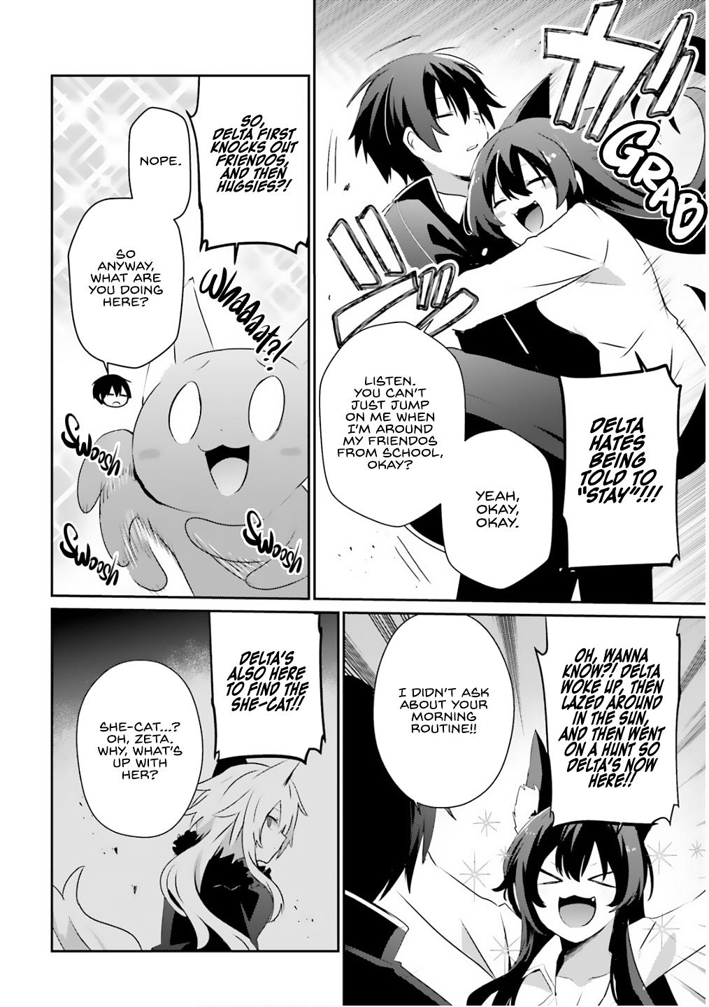 The Eminence in Shadow Chapter 71.2 - Page 5