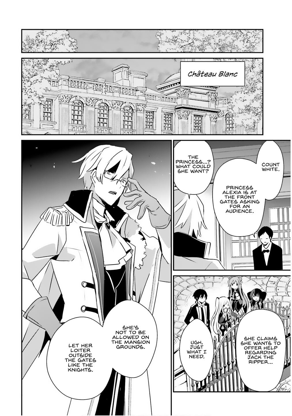 The Eminence in Shadow Chapter 71.2 - Page 11