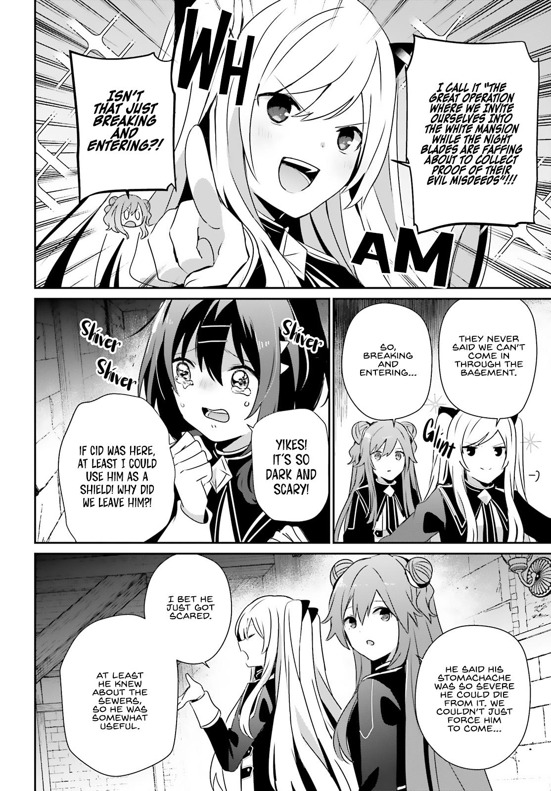 The Eminence in Shadow Chapter 72.1 - Page 3