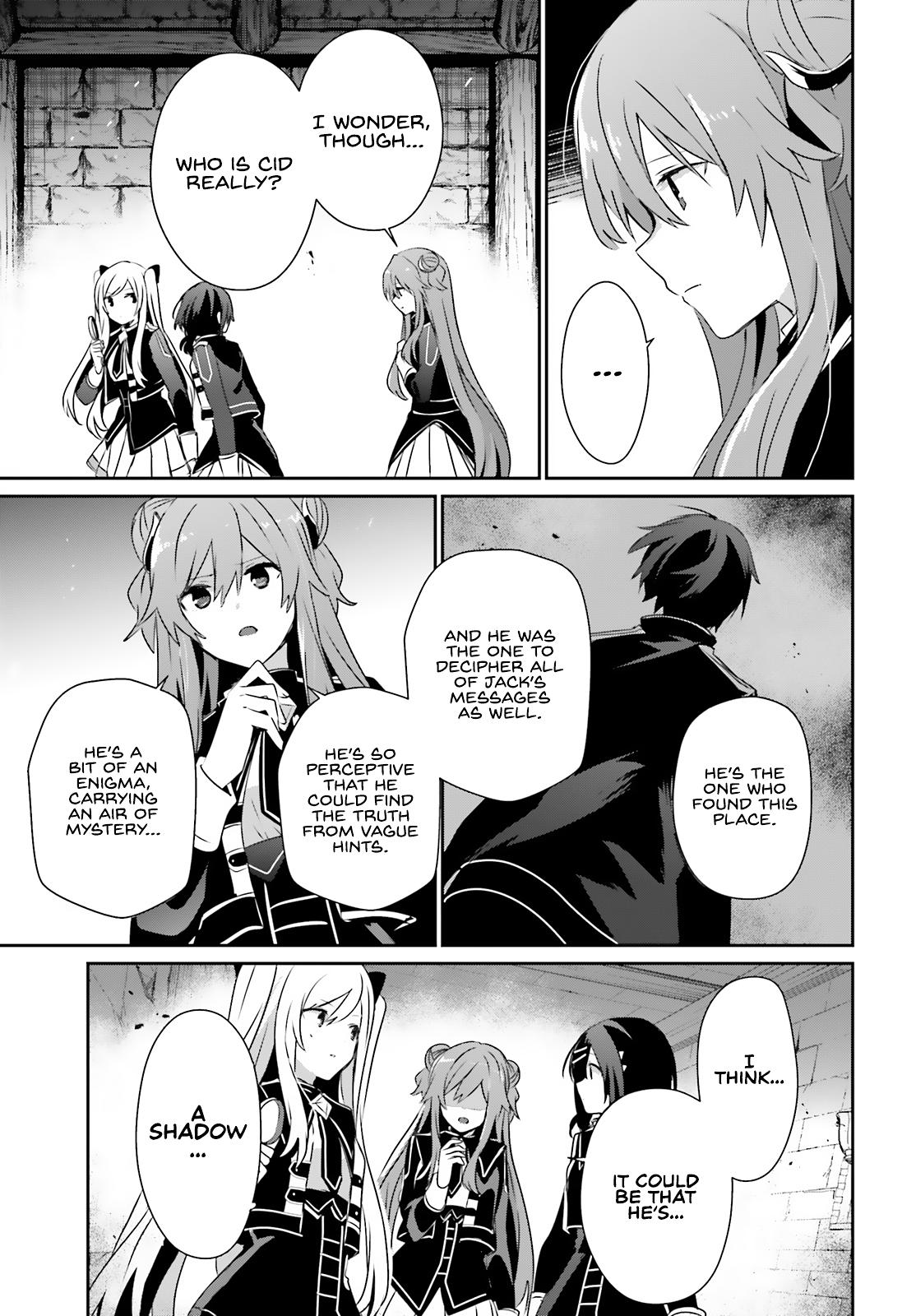 The Eminence in Shadow Chapter 72.1 - Page 4