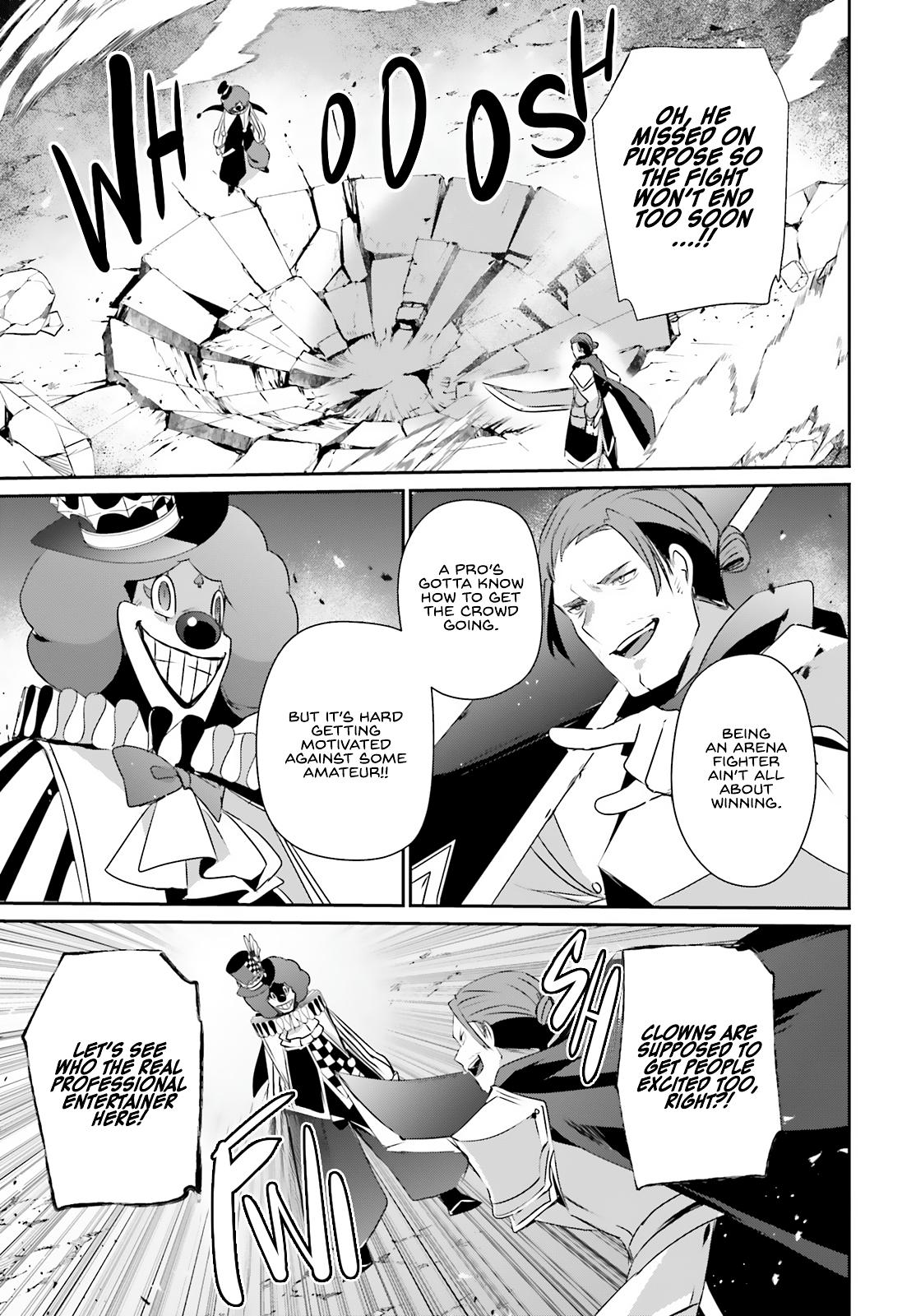 The Eminence in Shadow Chapter 72.1 - Page 14