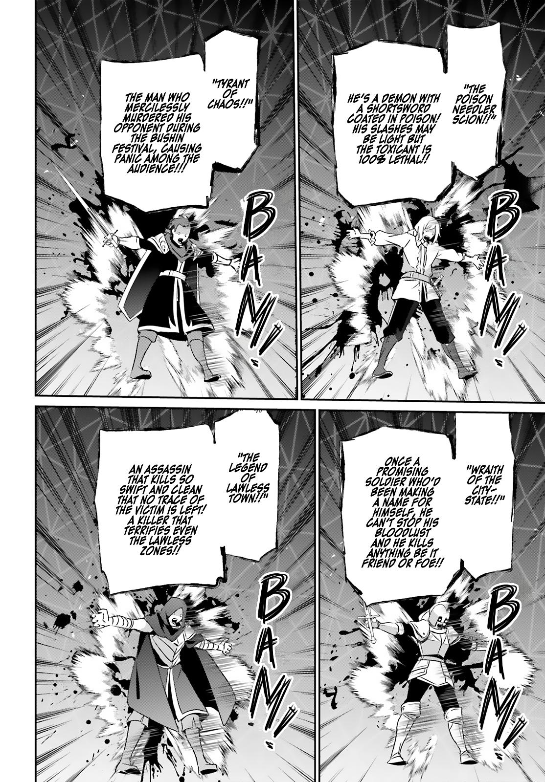 The Eminence in Shadow Chapter 72.2 - Page 4