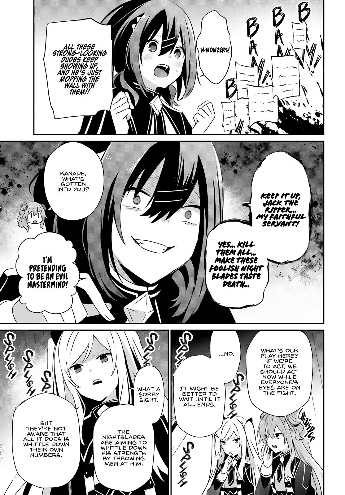 The Eminence in Shadow Chapter 72.2 - Page 5