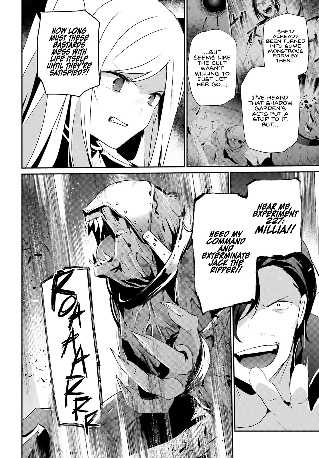 The Eminence in Shadow Chapter 72.2 - Page 12