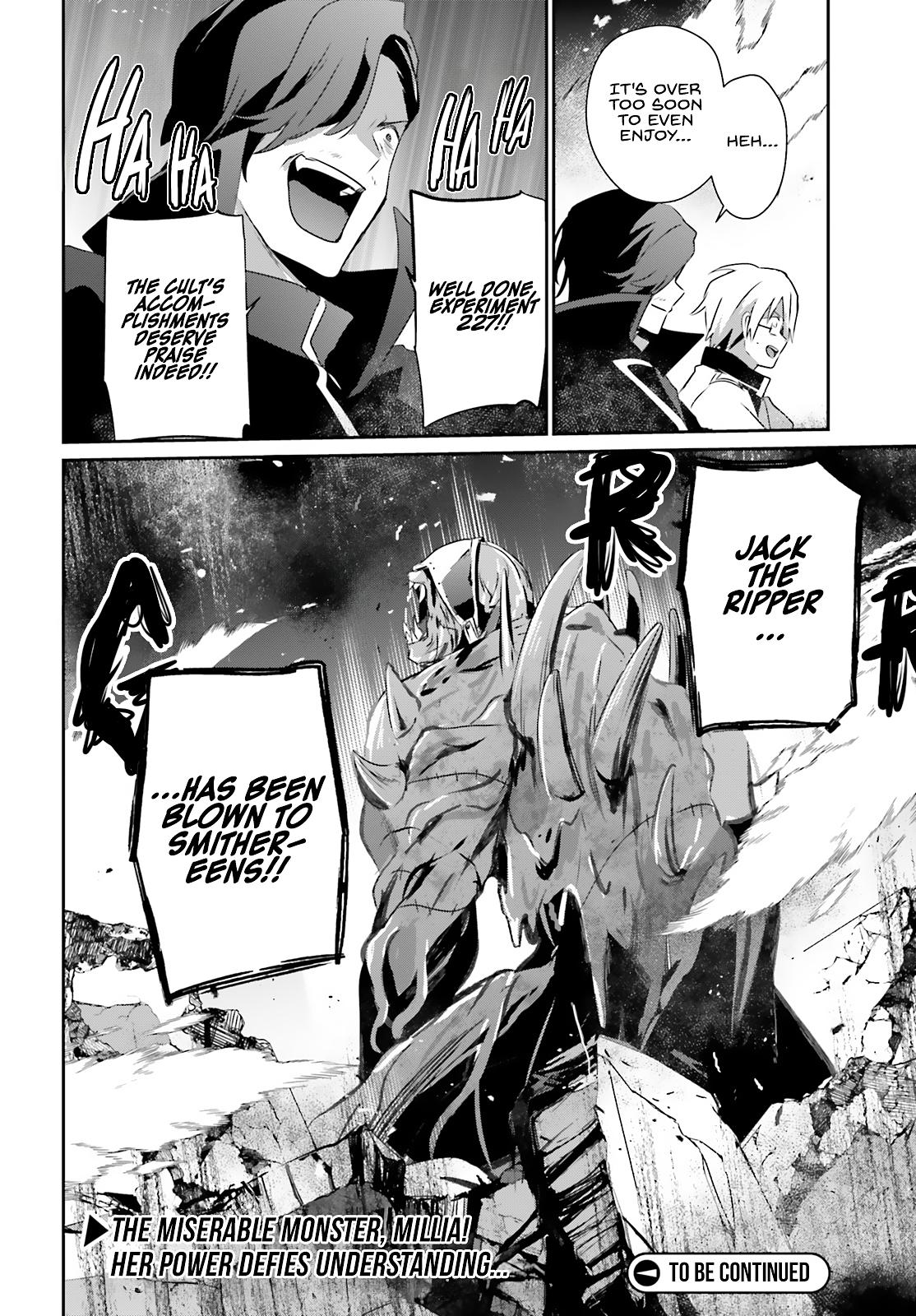 The Eminence in Shadow Chapter 72.2 - Page 14