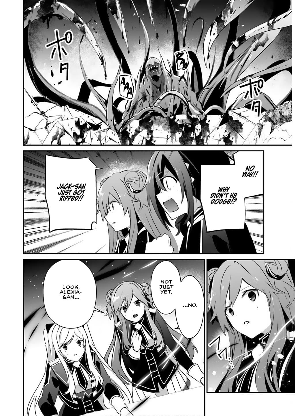 The Eminence in Shadow Chapter 73.1 - Page 8