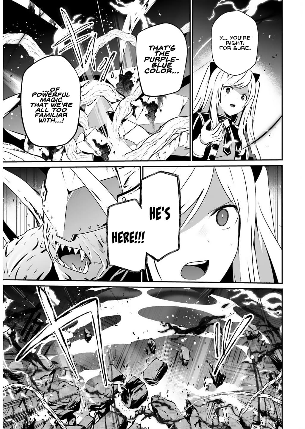 The Eminence in Shadow Chapter 73.1 - Page 9