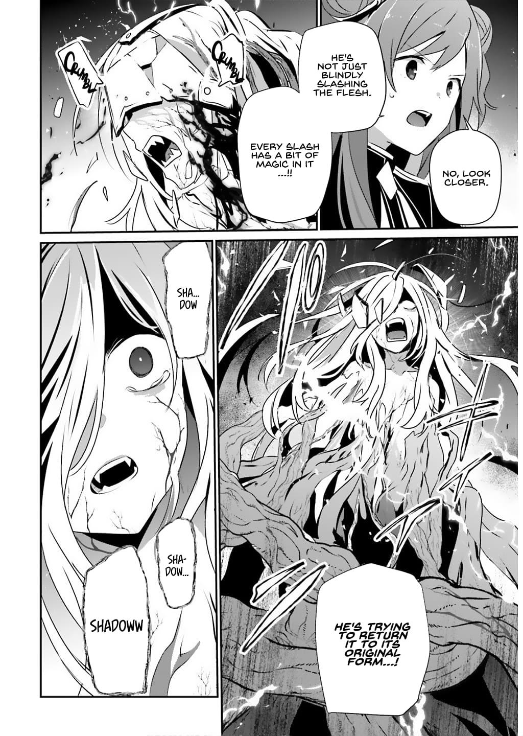 The Eminence in Shadow Chapter 73.1 - Page 13