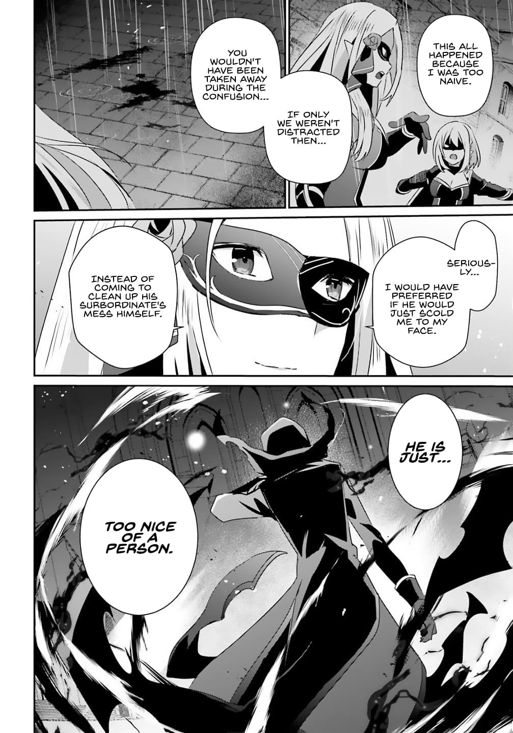 The Eminence in Shadow Chapter 73.2 - Page 5