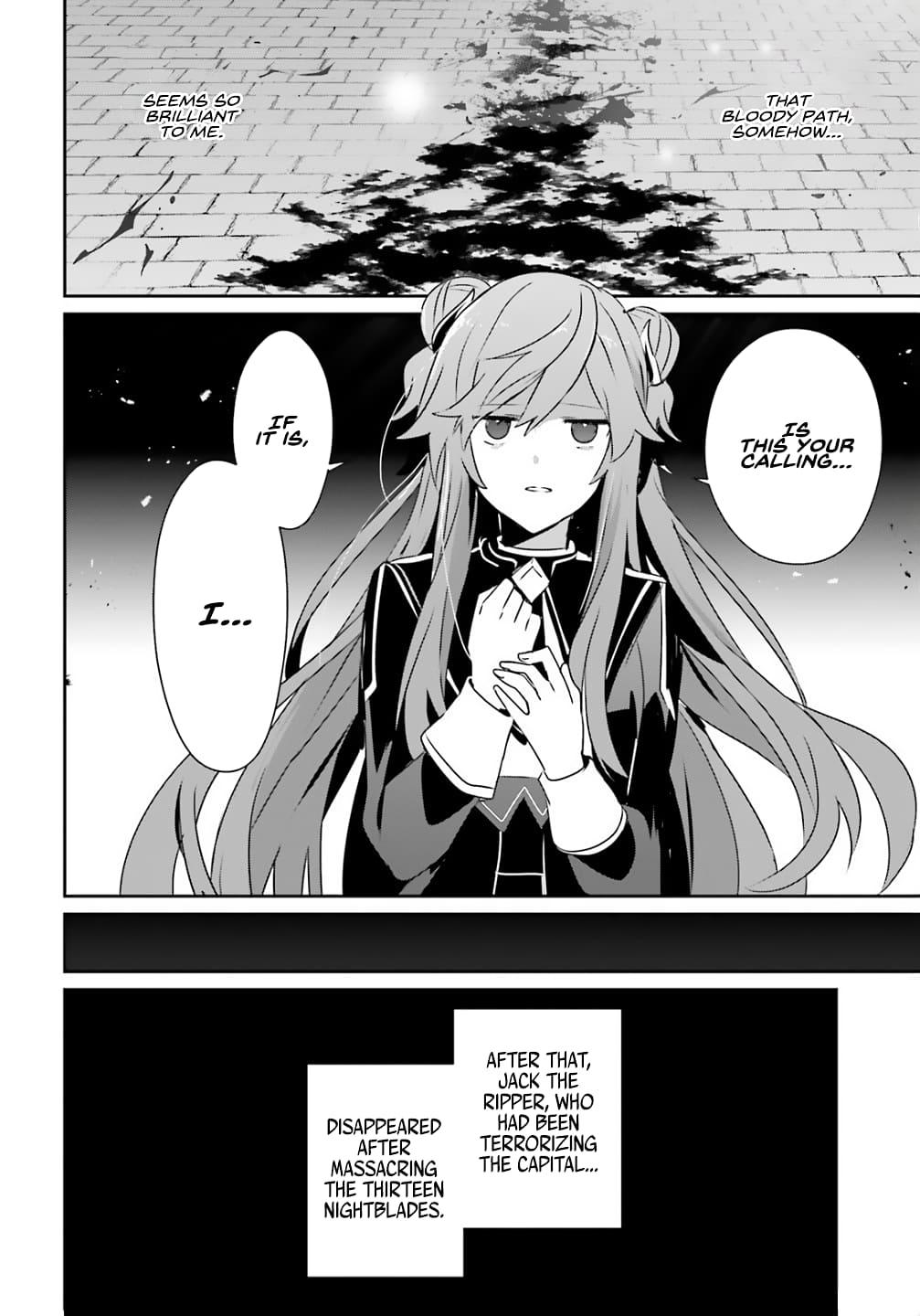 The Eminence in Shadow Chapter 73.2 - Page 7