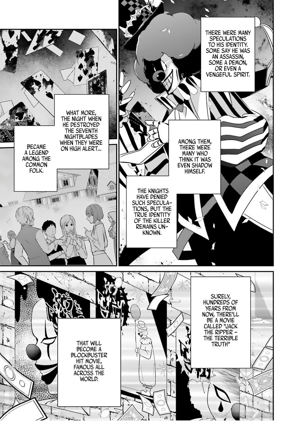 The Eminence in Shadow Chapter 73.2 - Page 8