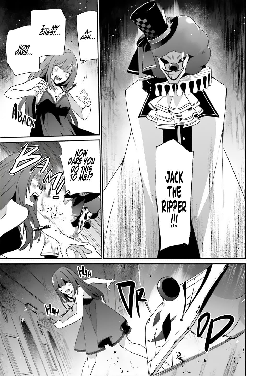 The Eminence in Shadow Chapter 73.2 - Page 14