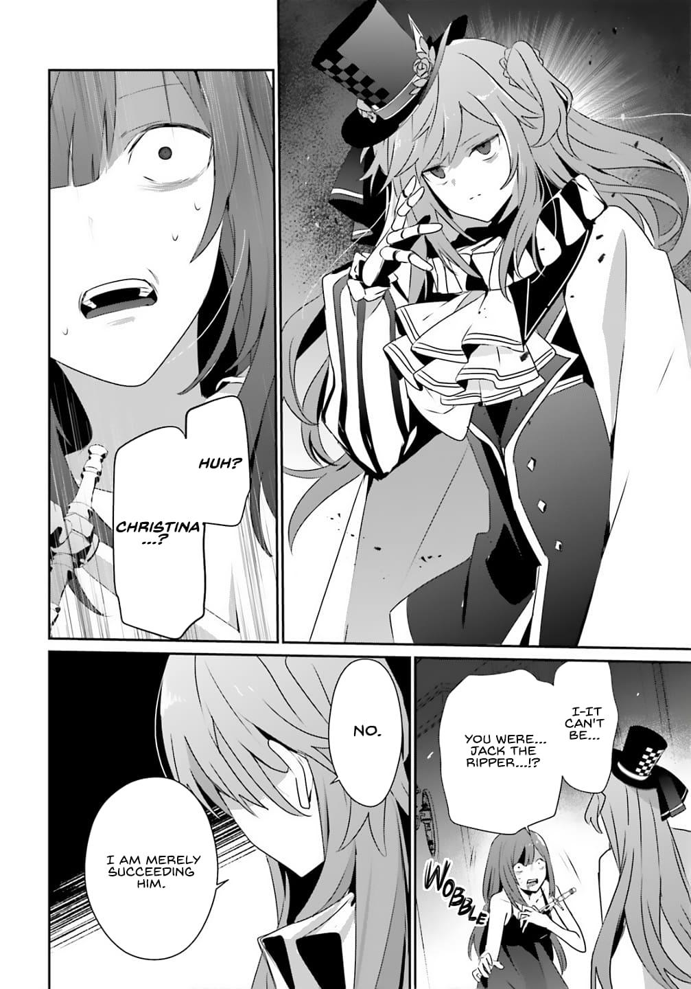 The Eminence in Shadow Chapter 73.2 - Page 15