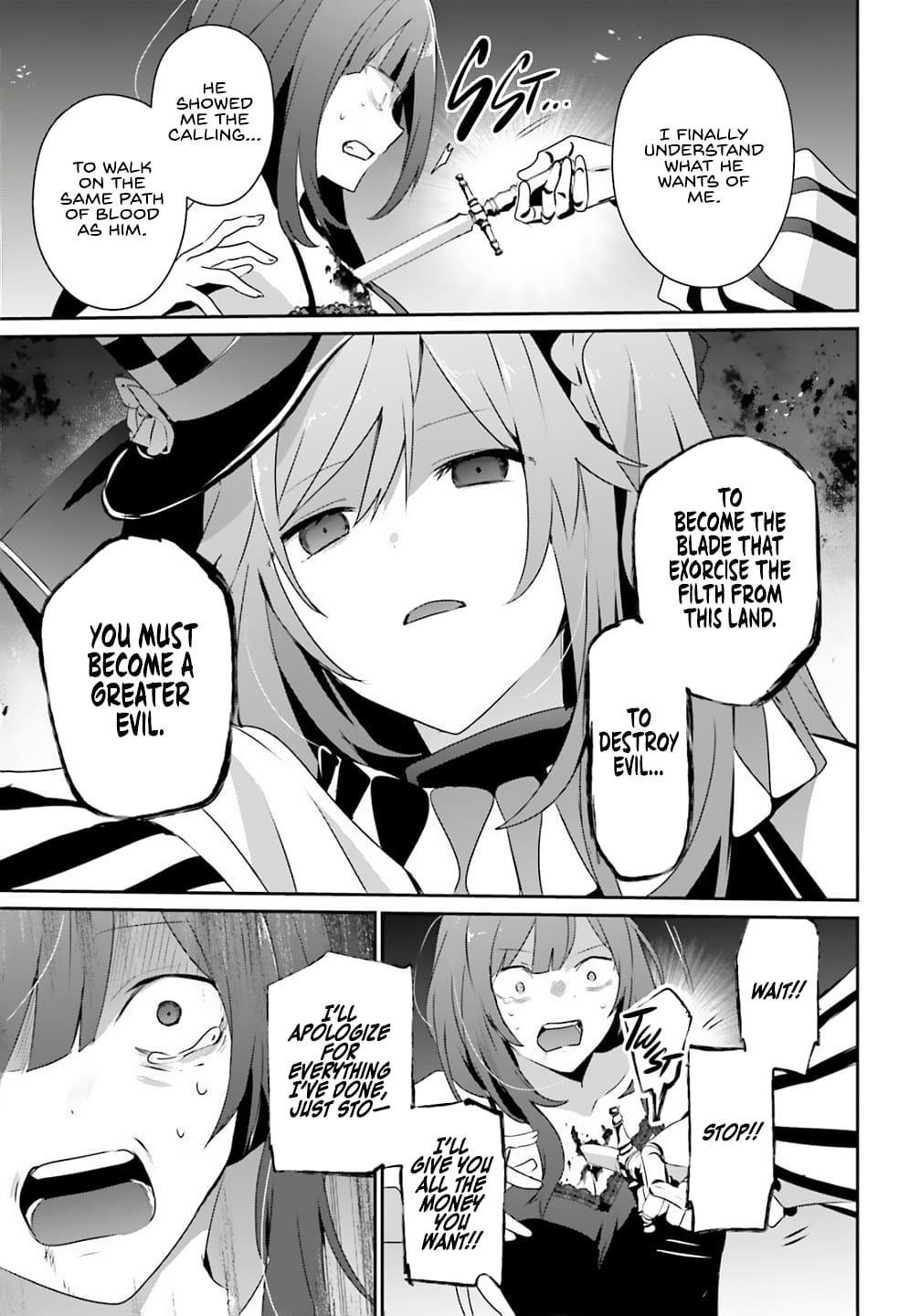 The Eminence in Shadow Chapter 73.2 - Page 16