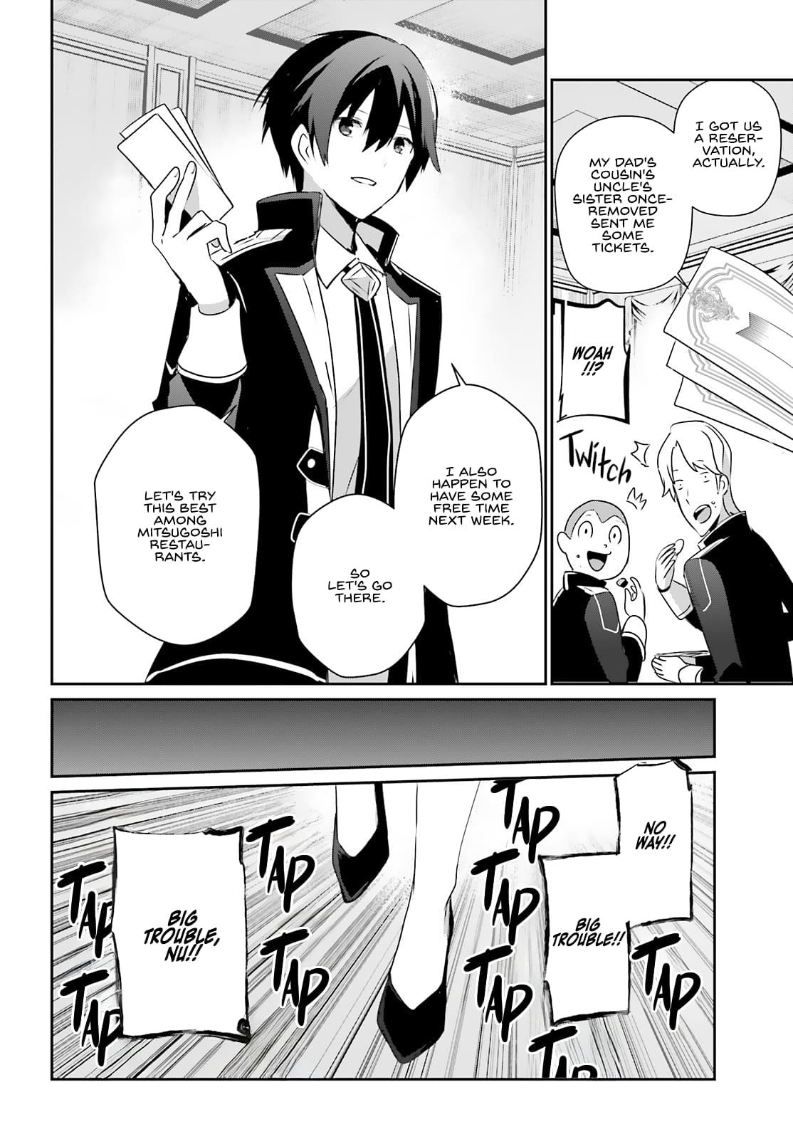 The Eminence in Shadow Chapter 74 - Page 7