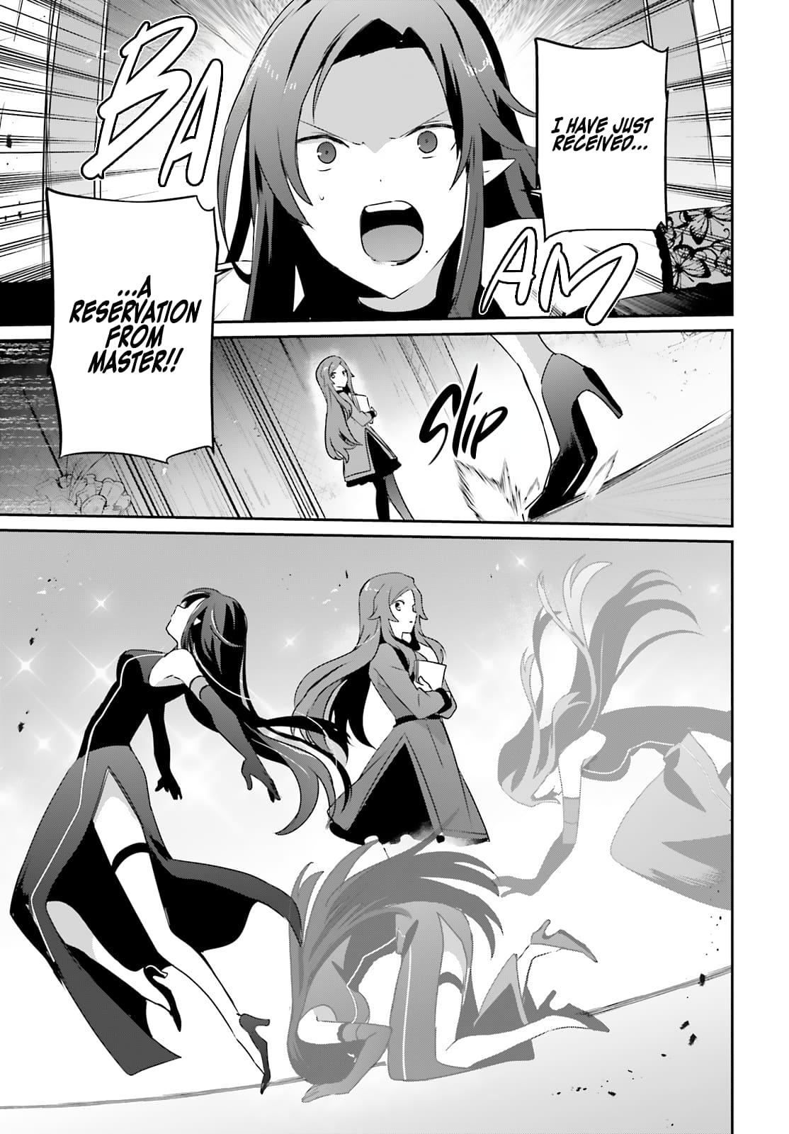 The Eminence in Shadow Chapter 74 - Page 8